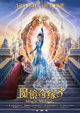 亚洲国产欧美精品一区二区三区